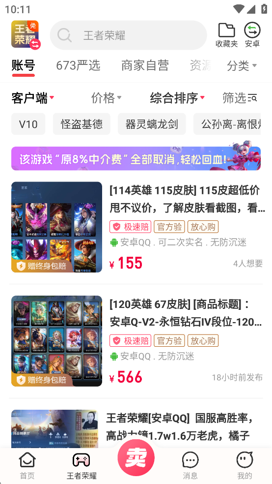 appٷͼ1