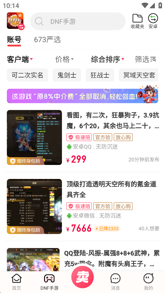 appٷͼ5