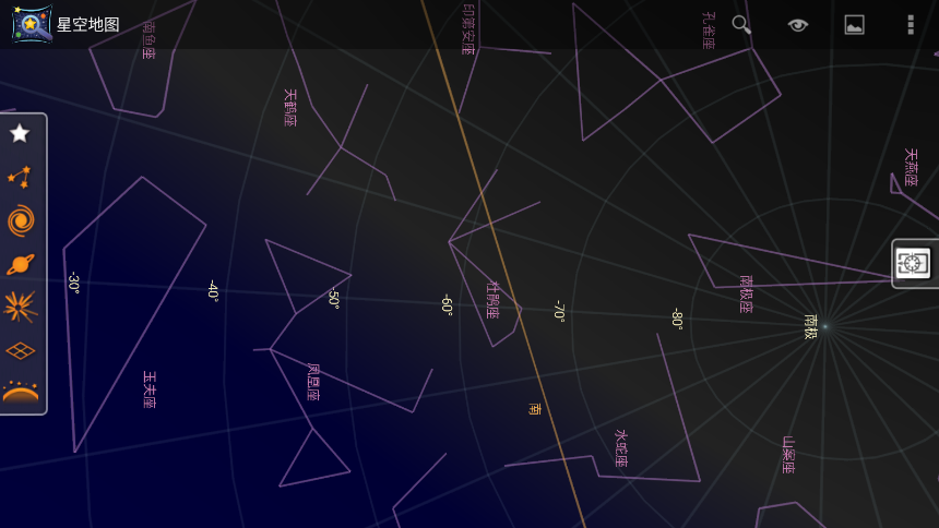 ǿյͼapp׿ͼ4