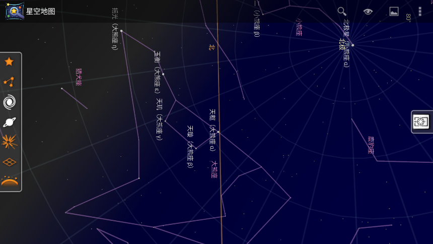 ǿյͼapp׿ͼ6