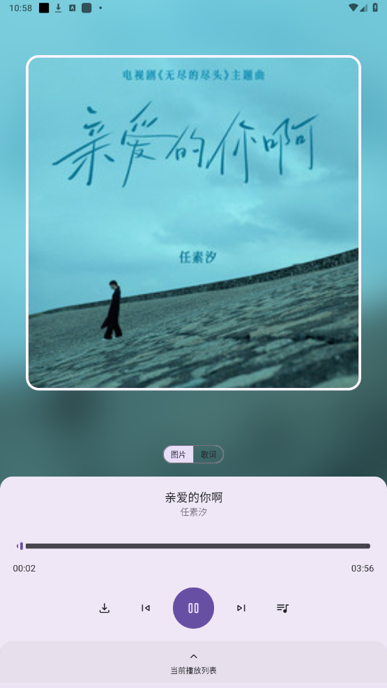°汾ͼ3