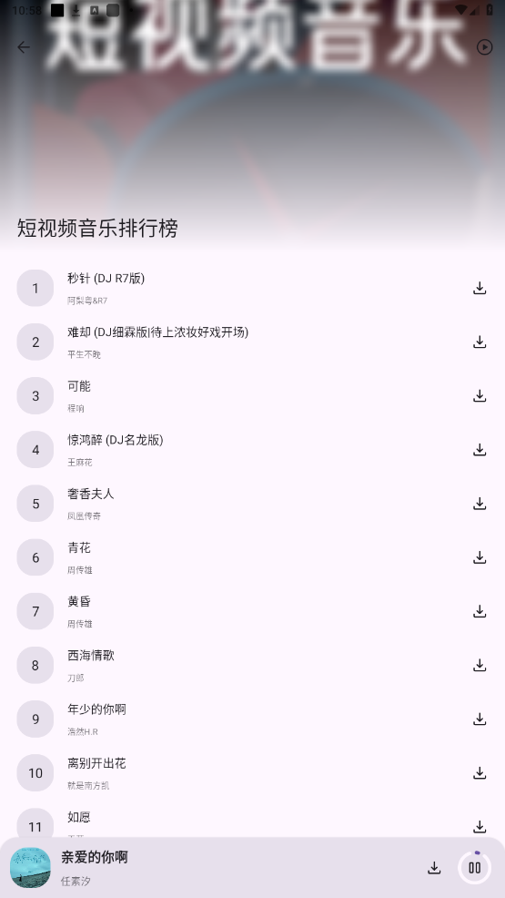 °汾ͼ2