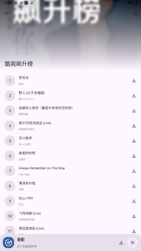 °汾ͼ4