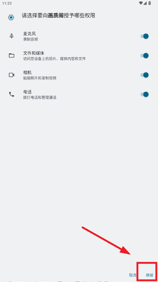 ʸ1.10.05ٷͼ3