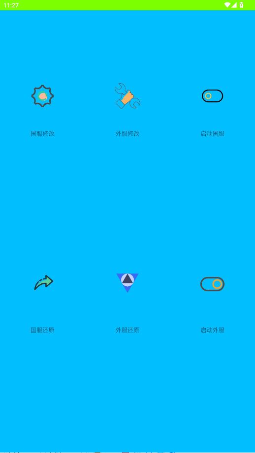 ʸ1.10.05ٷͼ2