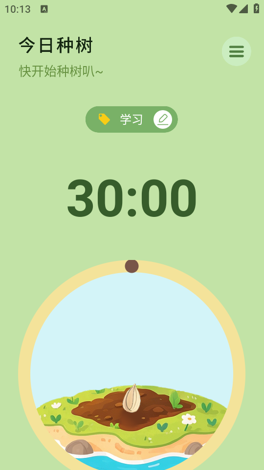 ѧϰappͼ0
