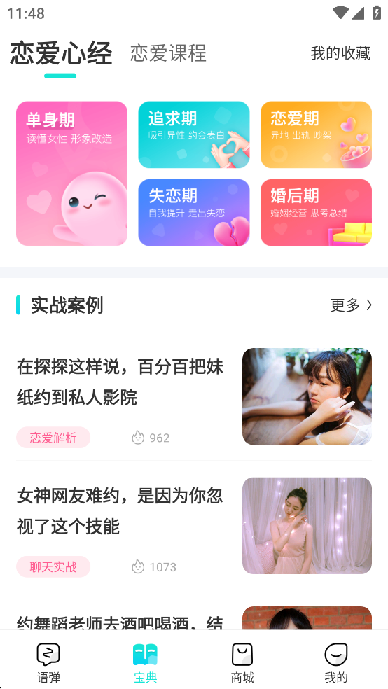 뷨Ѱͼ3