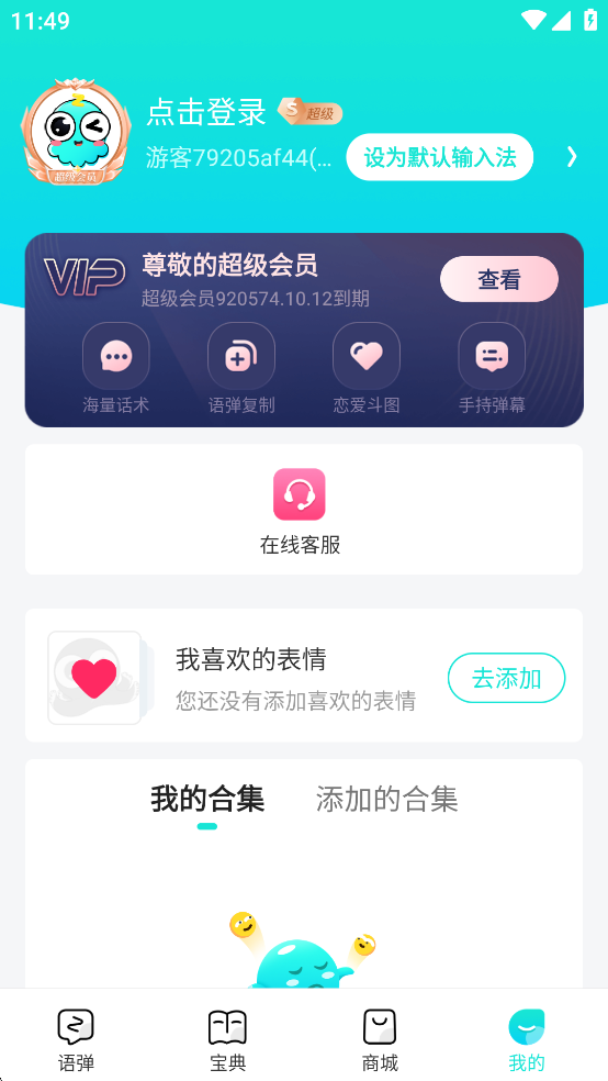 뷨Ѱͼ5