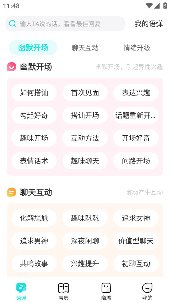 뷨Ѱͼ2