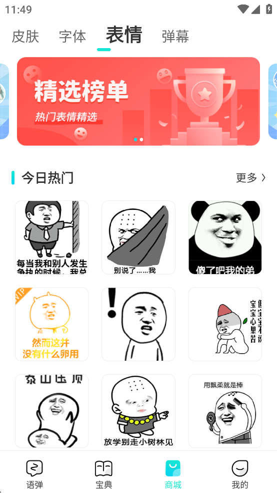 뷨Ѱͼ4