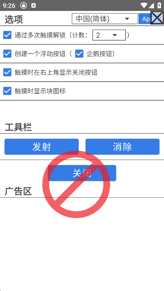 appͼ2