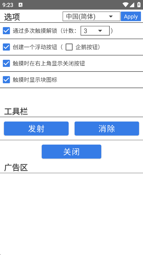 appͼ0