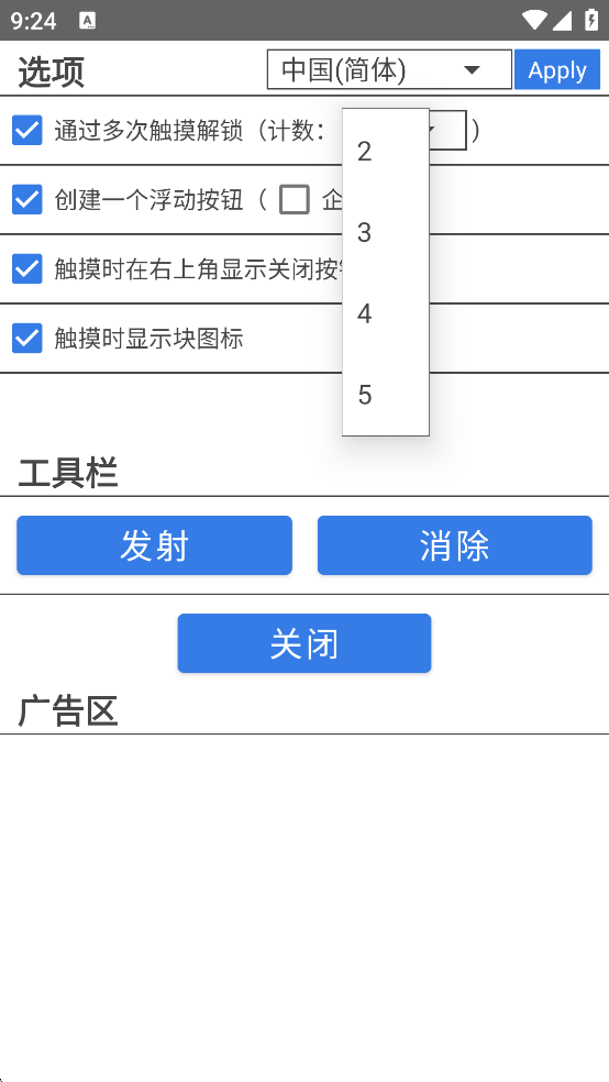 appͼ1