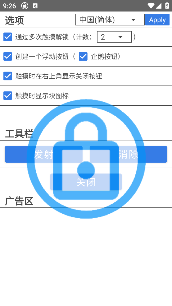 appͼ3