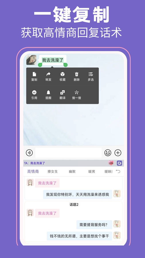 뷨appͼ0