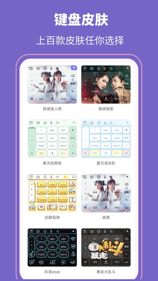 뷨appͼ4