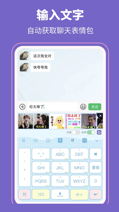 뷨appͼ3