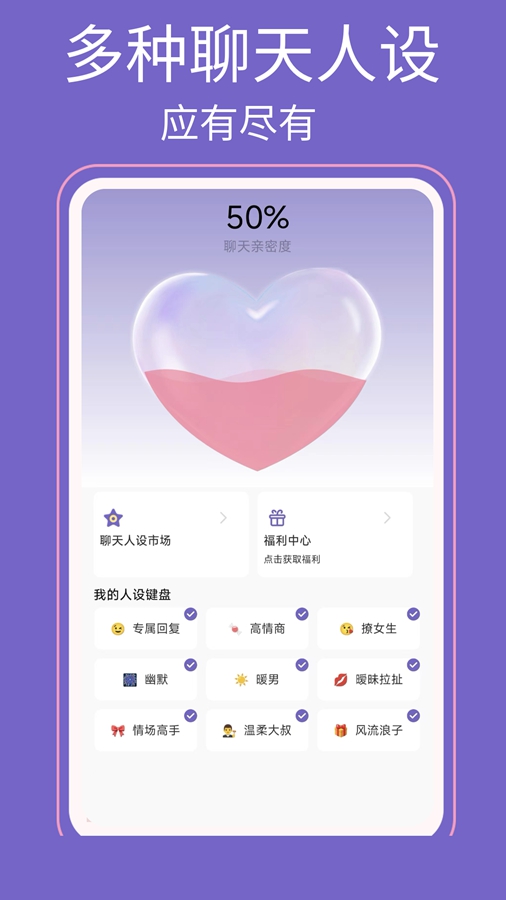 뷨appͼ2