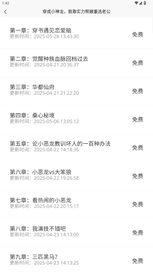С˵appٷͼ0