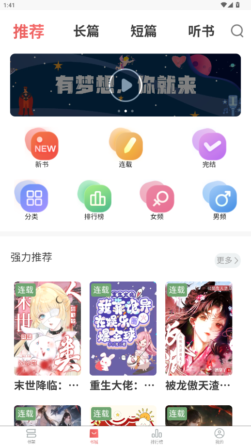 С˵appٷͼ6