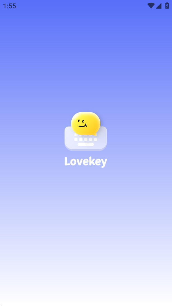 Lovekey׿ͼ4