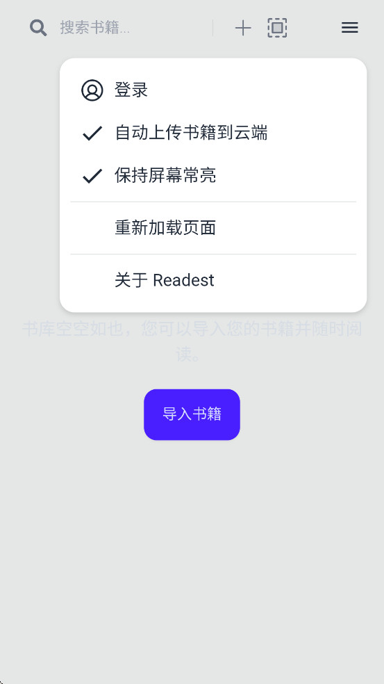 Readest׿ͼ0
