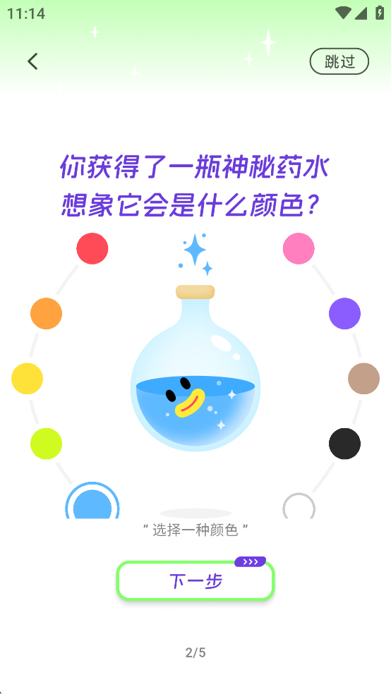 ѿappͼ2