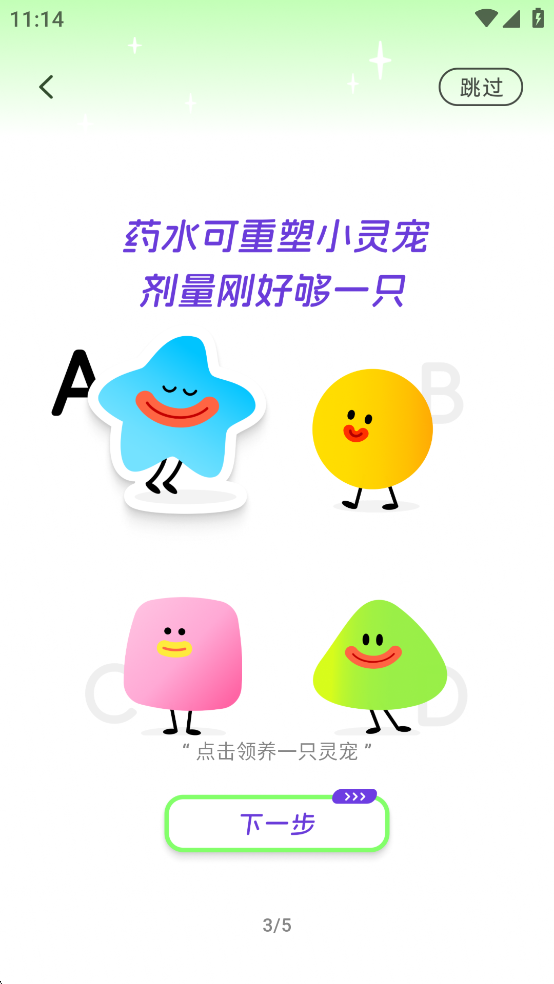 ѿappͼ3