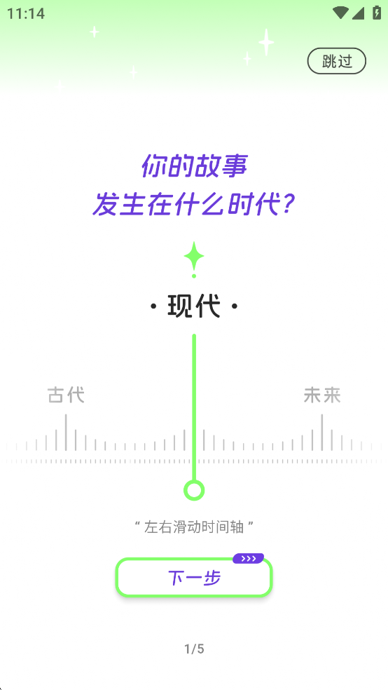 ѿappͼ1