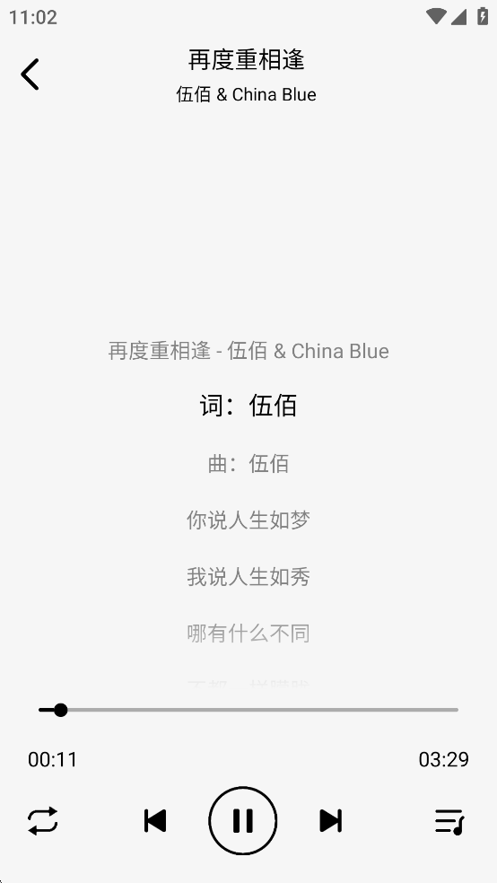 һappͼ5