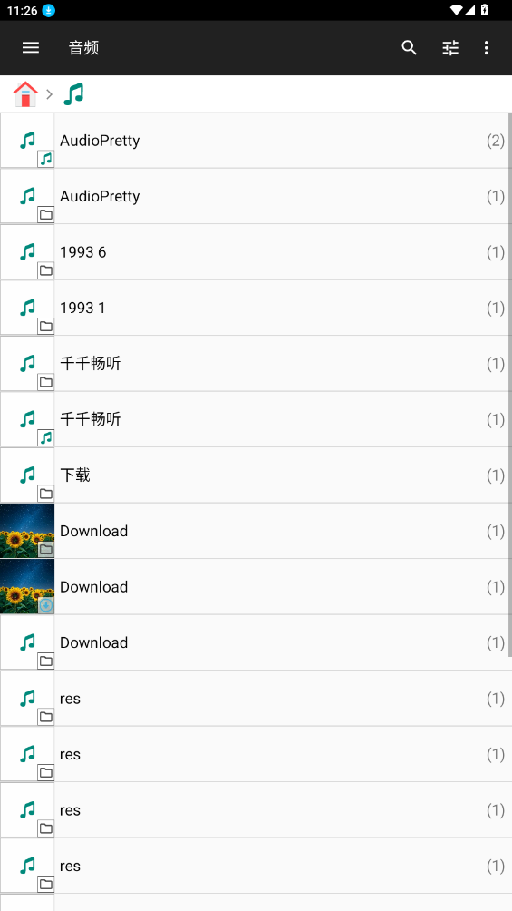 File Manager Plusİͼ1