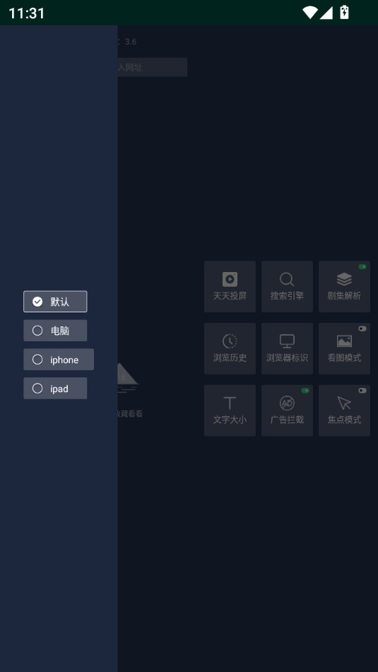 ٿtvͼ2