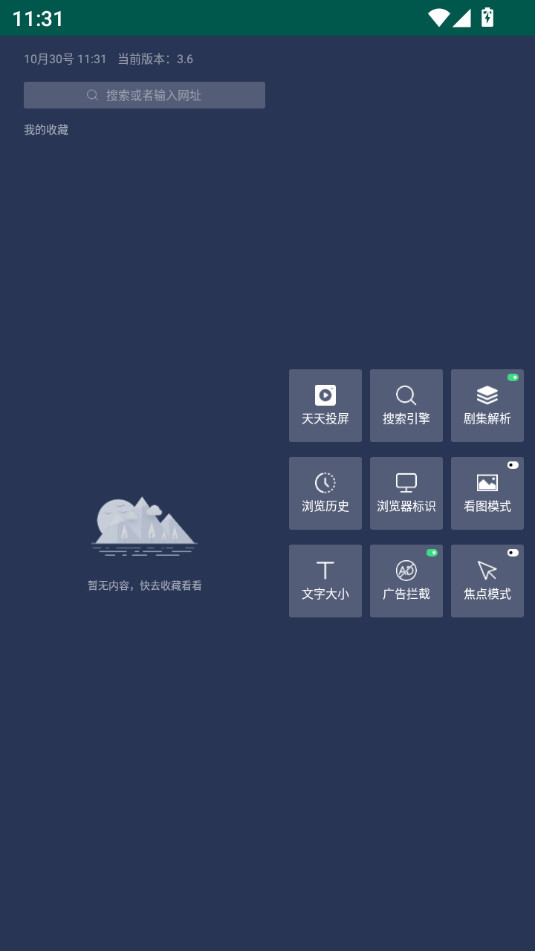 ٿtvͼ3