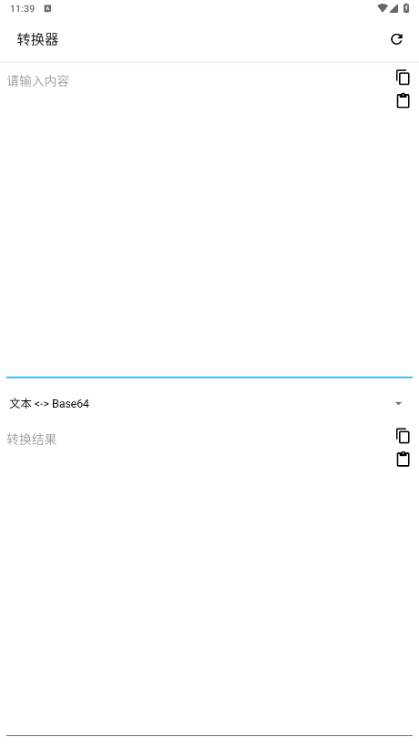 apktool mֻͼ3