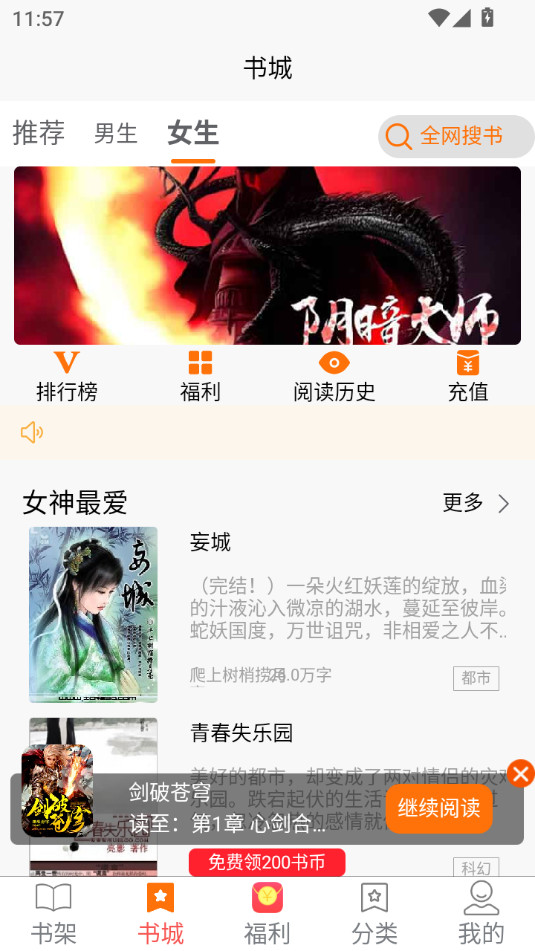 ѧappͼ4