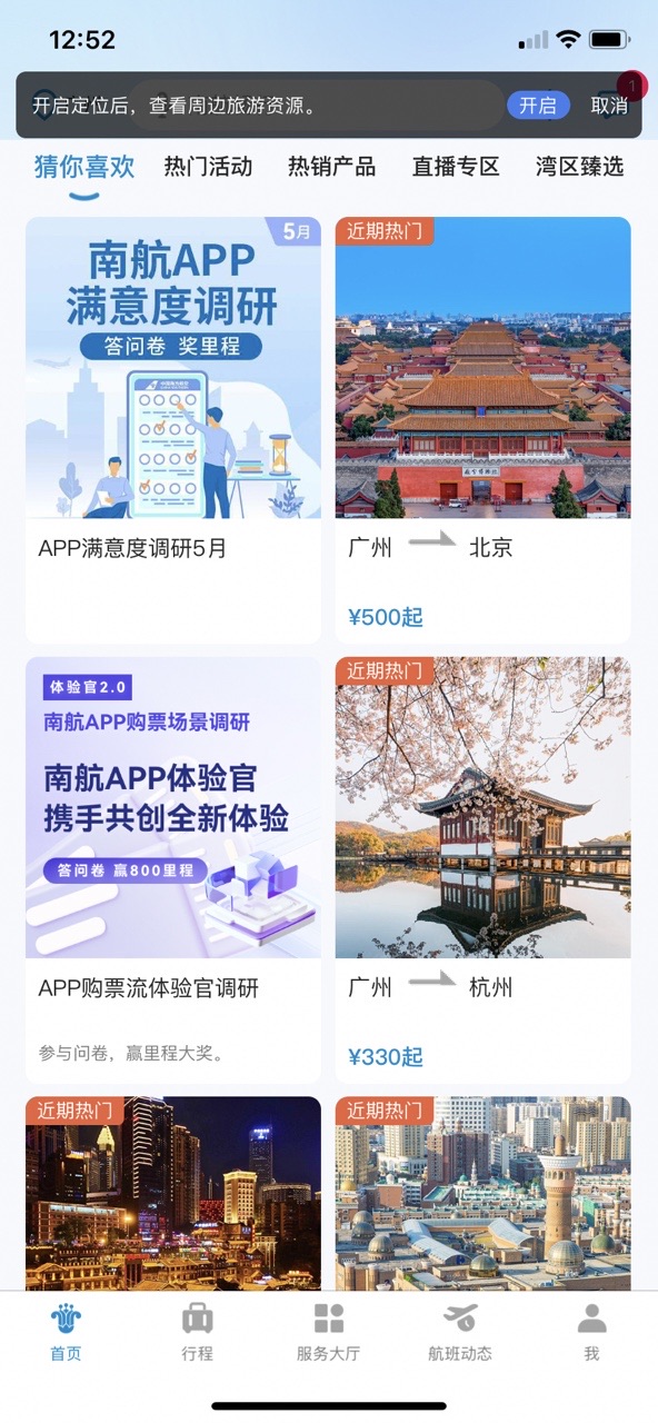 Ϸappͼ0