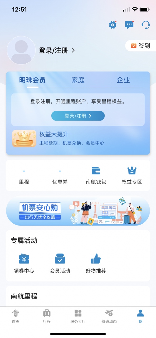 Ϸappͼ1