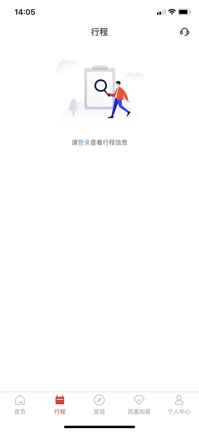 йapp°汾ͼ0
