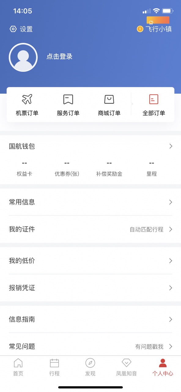 йapp°汾ͼ1