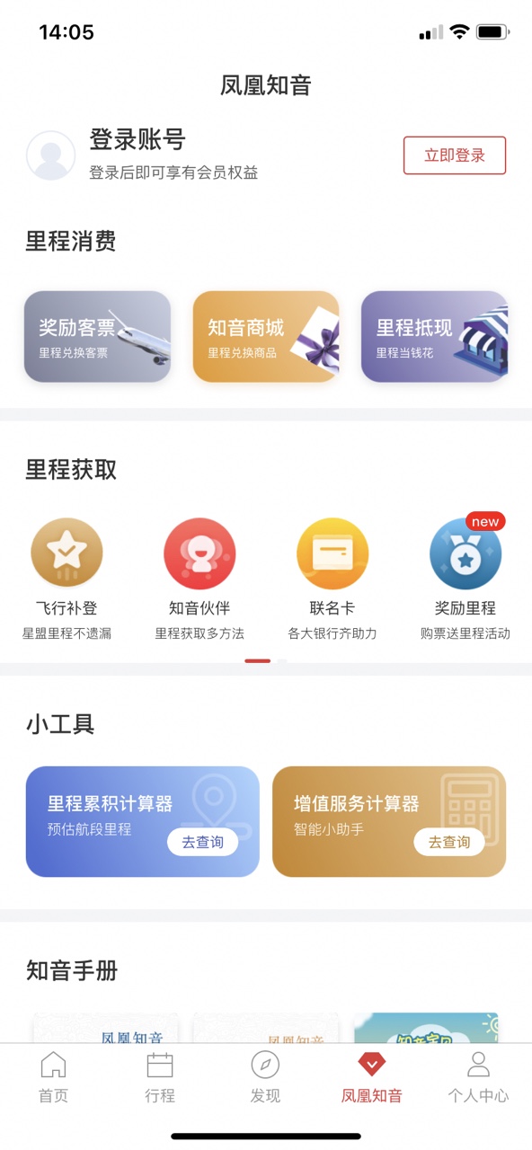 йapp°汾ͼ2