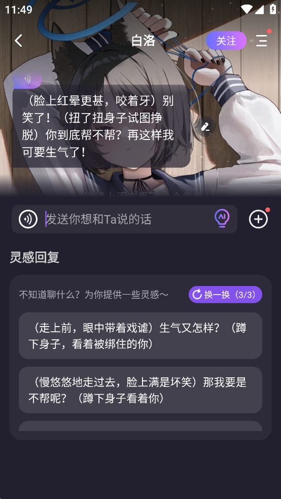 ٷͼ2