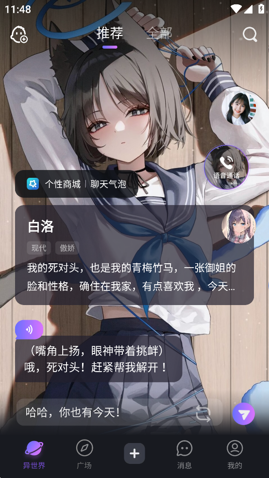 ٷͼ4
