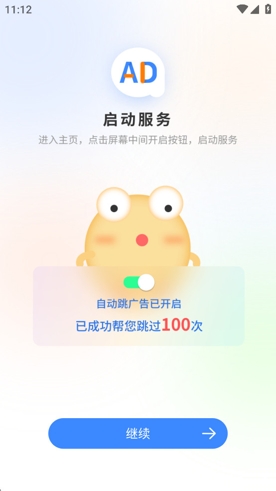 ʿƽͼ0