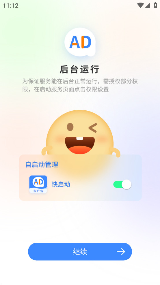 ʿƽͼ1