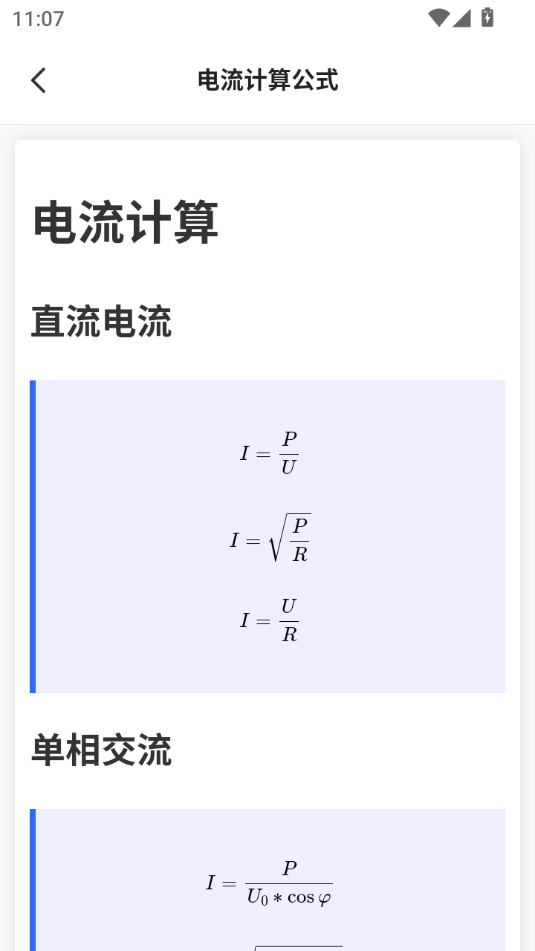 繤רֻͼ3