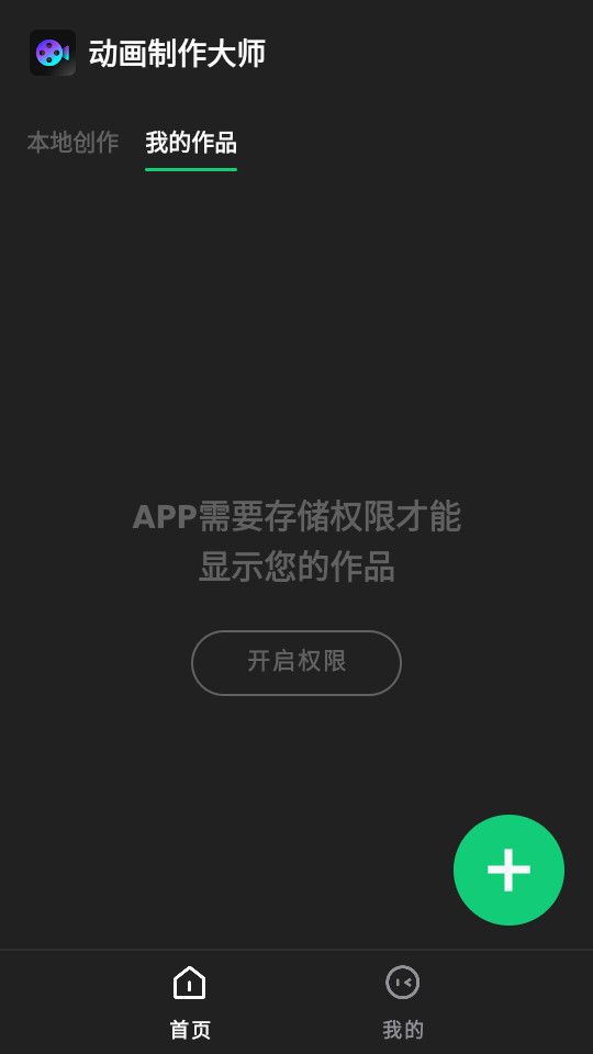 ʦͼ1