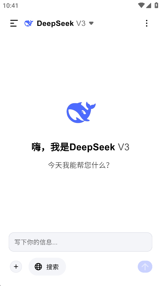 AI Seek߼ͼ4
