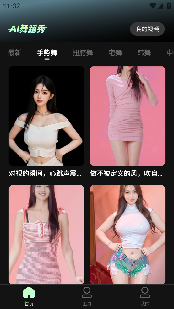 AI赸Ѱͼ1