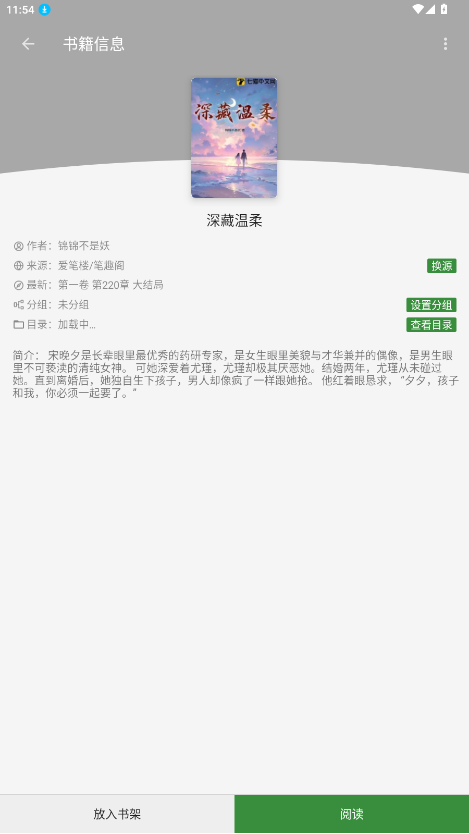 ѳapp°ͼ5