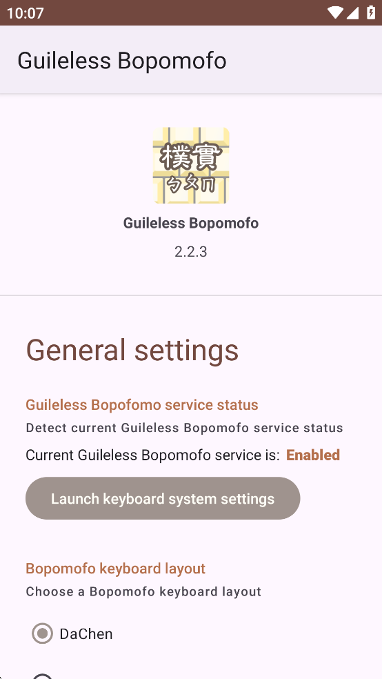 ʵעappͼ0